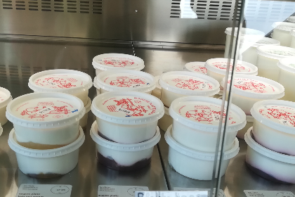 Platte kaas met abrikoos 200gr